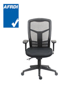 ATLAS ERGONOMIC MESH CHAIR