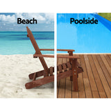 Sun Lounge Outdoor Beach Chairs Wooden Adirondack Patio Brown Chair